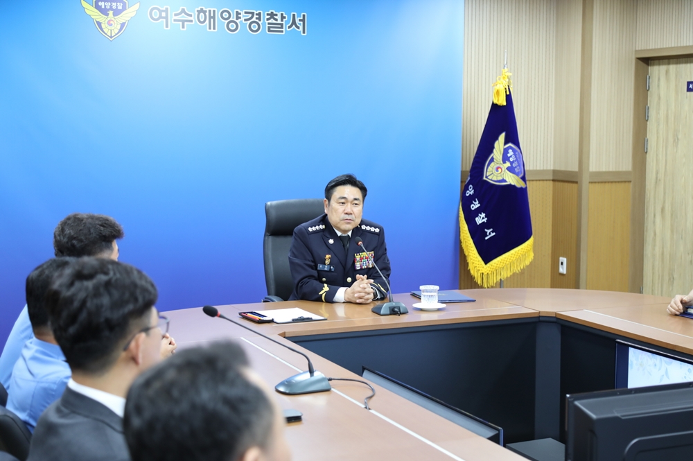 ▲ 27대 고민관 여수해양경찰서장 취임식