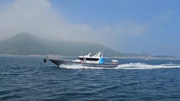 ▲ 신규 공원관리선 '국립공원 304호'