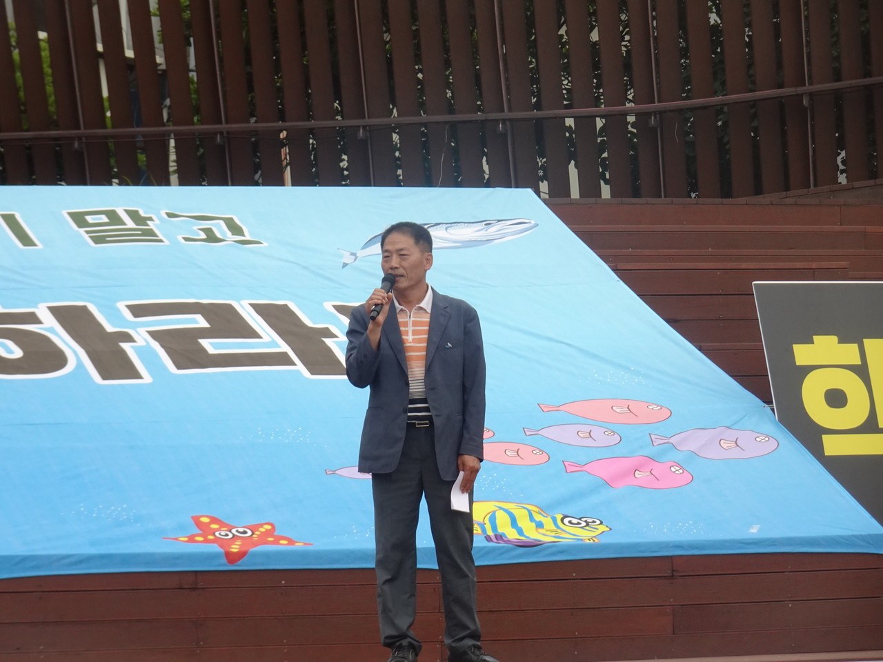 ▲ 광주전남공동행동 대표 겸 광주진보연대 류봉식 공동대표