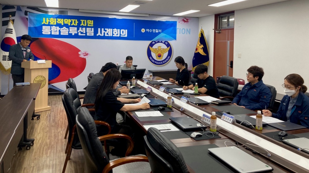 ▲ 통합솔루션 회의 현장