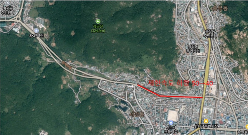 ▲ 제한속도 40키로로 하향된 한재로 일부구간