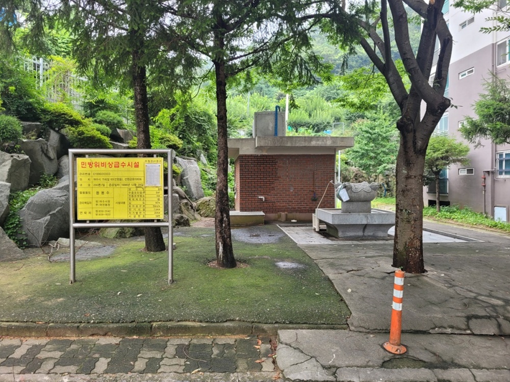 ▲ 민방위 비상급수시설 물탱크