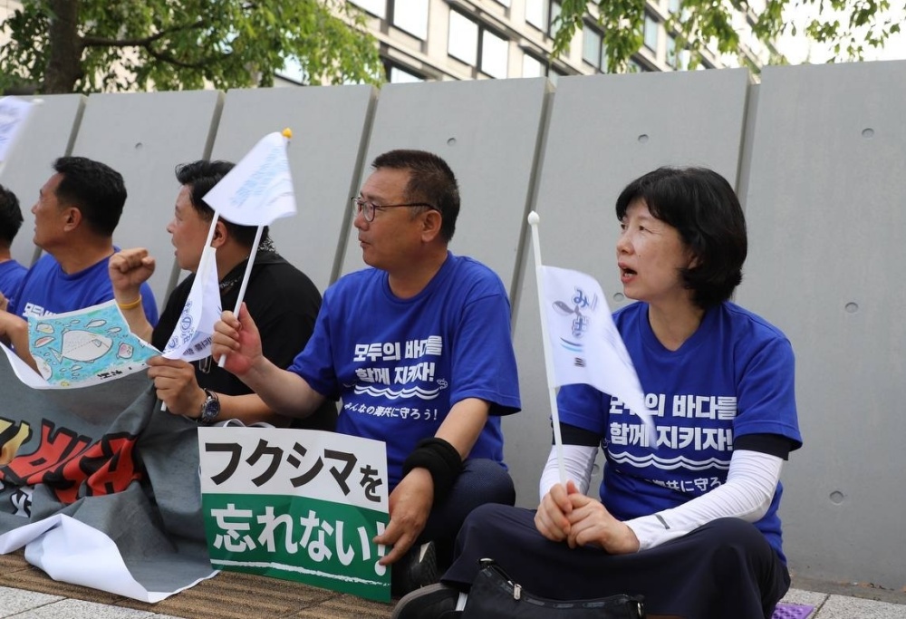 ▲ 후쿠시마 제1원자력발전소 오염수 방류 철회 촉구