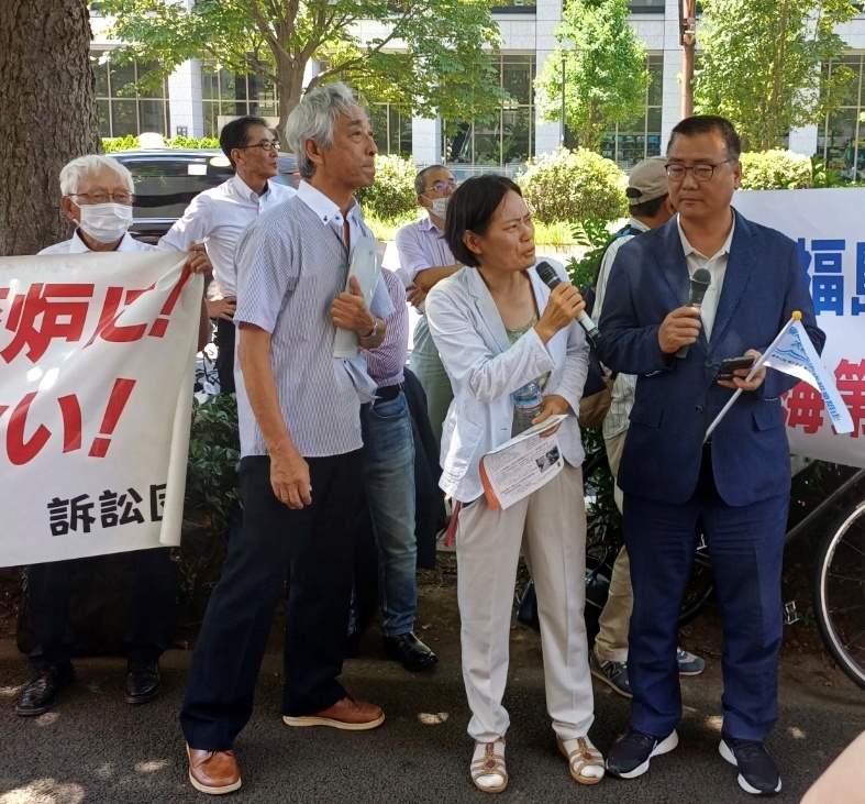 ▲ 후쿠시마 제1원자력발전소 오염수 방류 철회 촉구