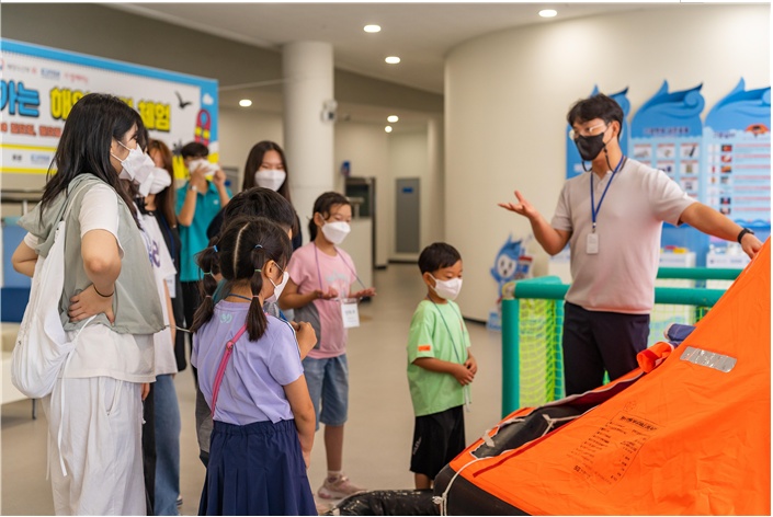▲ 2023 찾아가는 해양안전체험