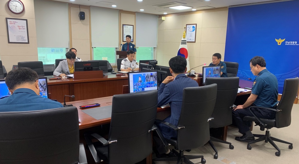▲ 전남경찰 지휘부 화상회의 현장