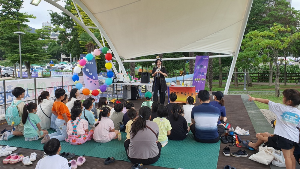 ▲ '2023. 여·행·토 창의융합 과학체험 한마당’ 현장