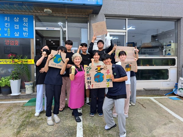 ▲  미평종합사회복지관 ‘지키미’ 캠페인