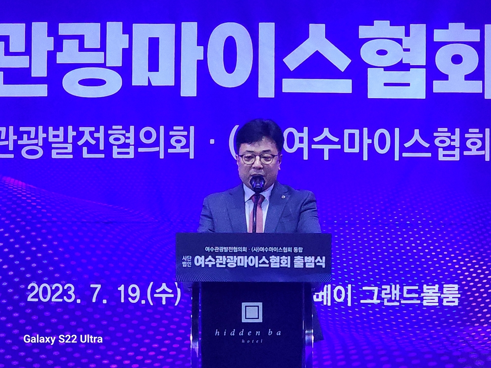 ▲임규성 통합초대회장이 취임사를 전하고 있다.