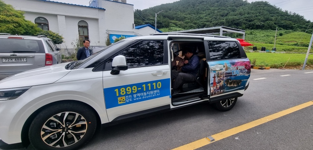 ▲  전남 최초 도서지역 교통약자콜택시