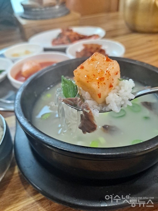 ▲ 여수 문수동 할매손곰탕 곰탕 ⓒ조찬현