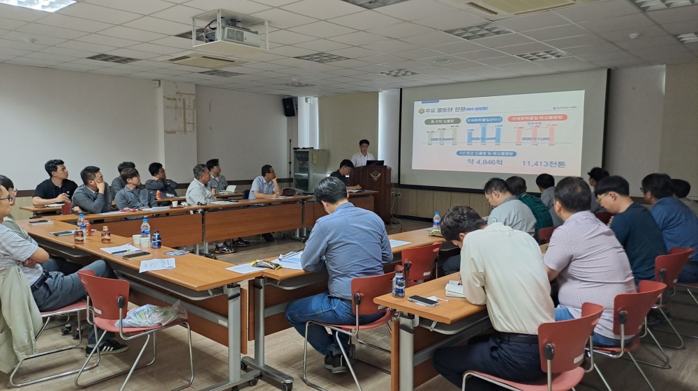 ▲  복합사고 방제 대응 역량 강화 워크숍