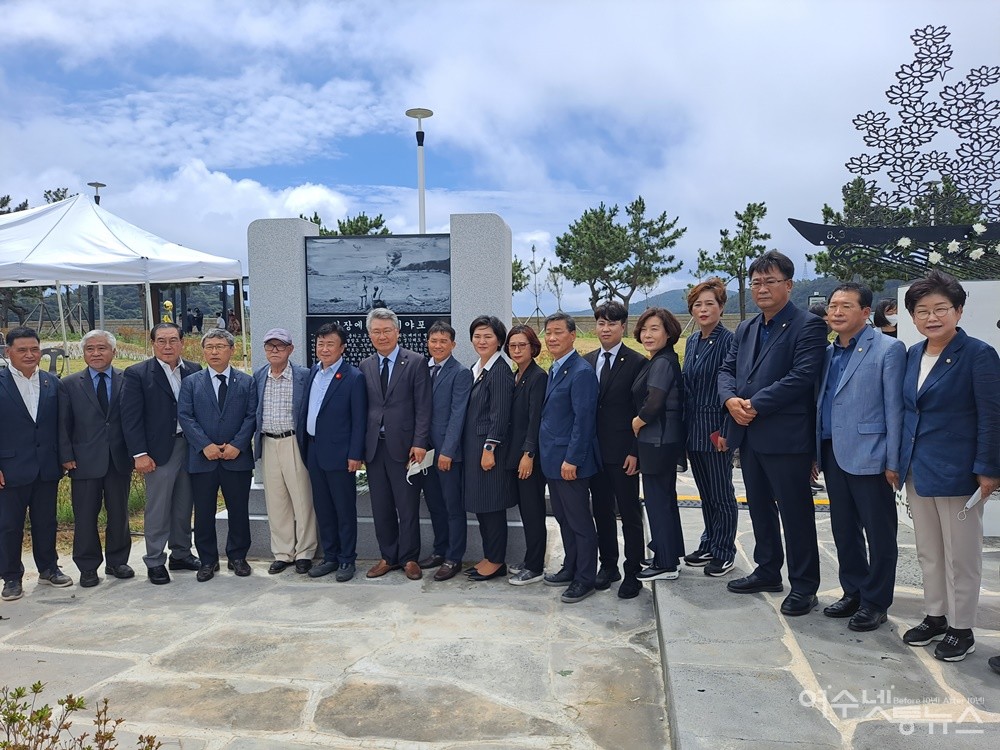 ▲ 이야포미군폭격사건 추모제 참여자 기념사진ⓒ조찬현