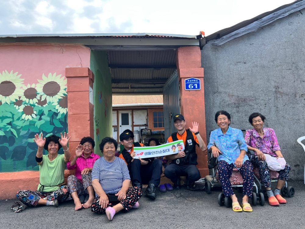 ▲ 적금리 생활안전순찰대 활동