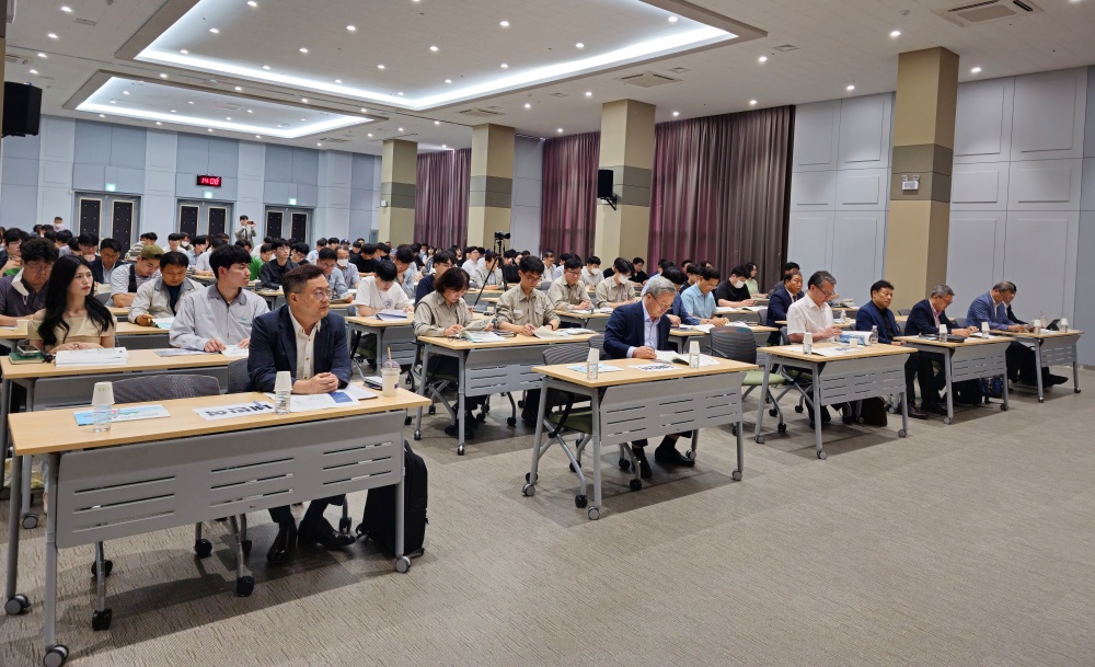 ▲ 석유화학산업 CCUS 필요성과 여수산단 추진전략 토론회