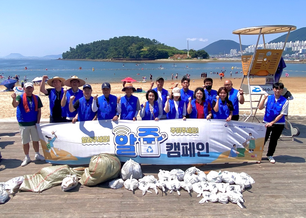 ▲ 여수시도시관리공단 알줍캠페인
