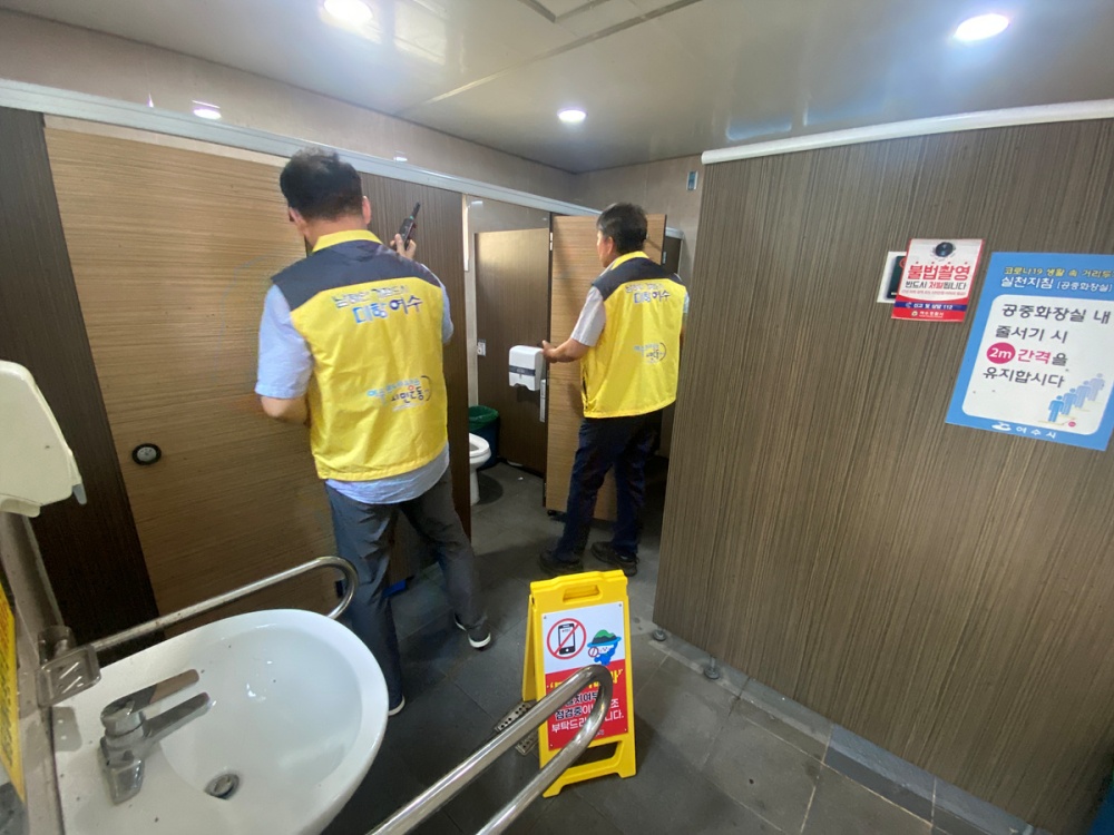 ▲ 여수시-여수경찰서 범죄예방 합동점검