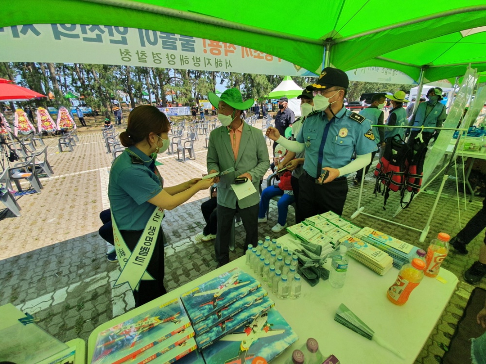 ▲ 해양안전 캠페인 모습