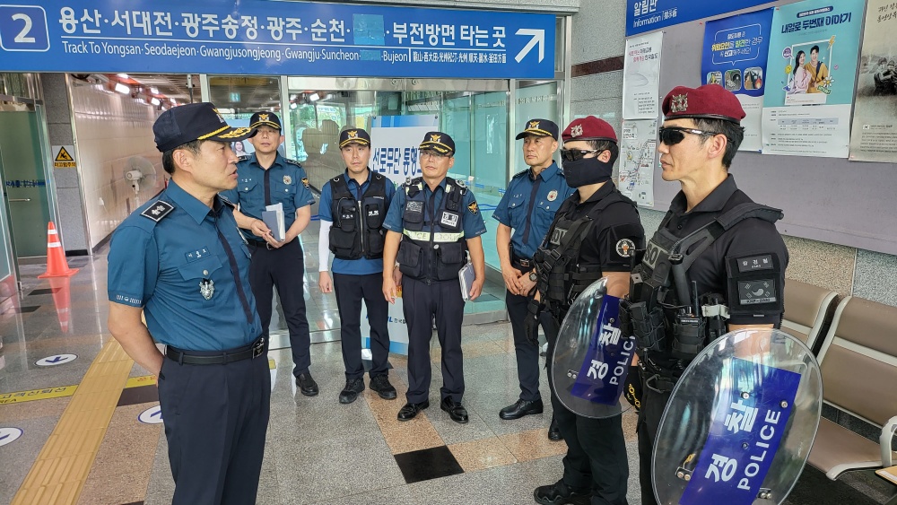 ▲ 전남경찰 특별치안활동