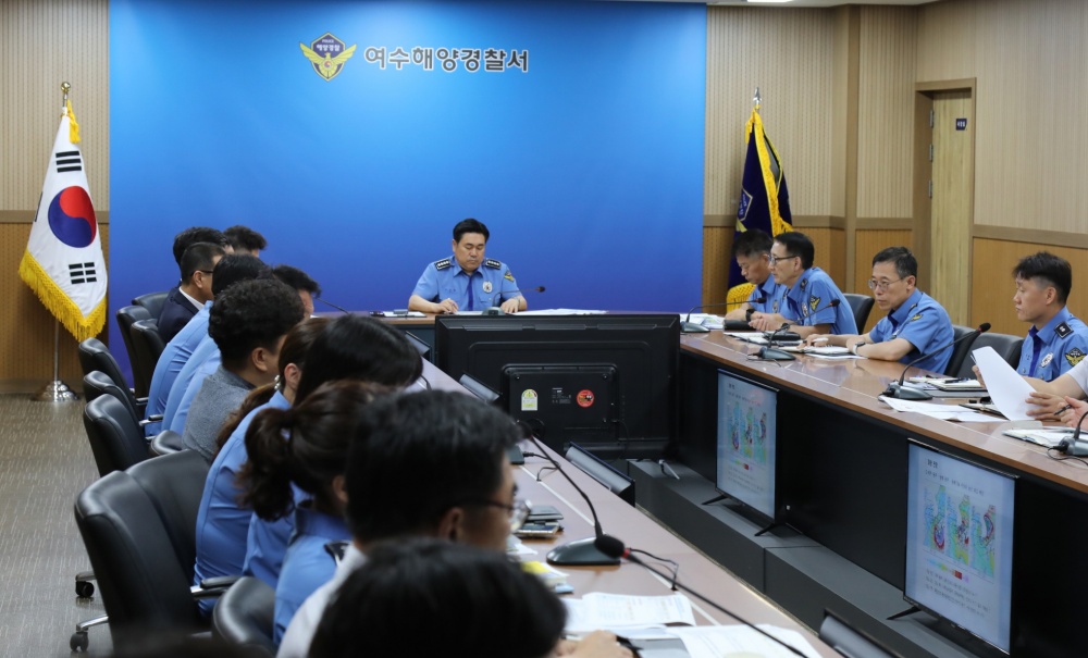▲여수해양경찰 상황판단 회의