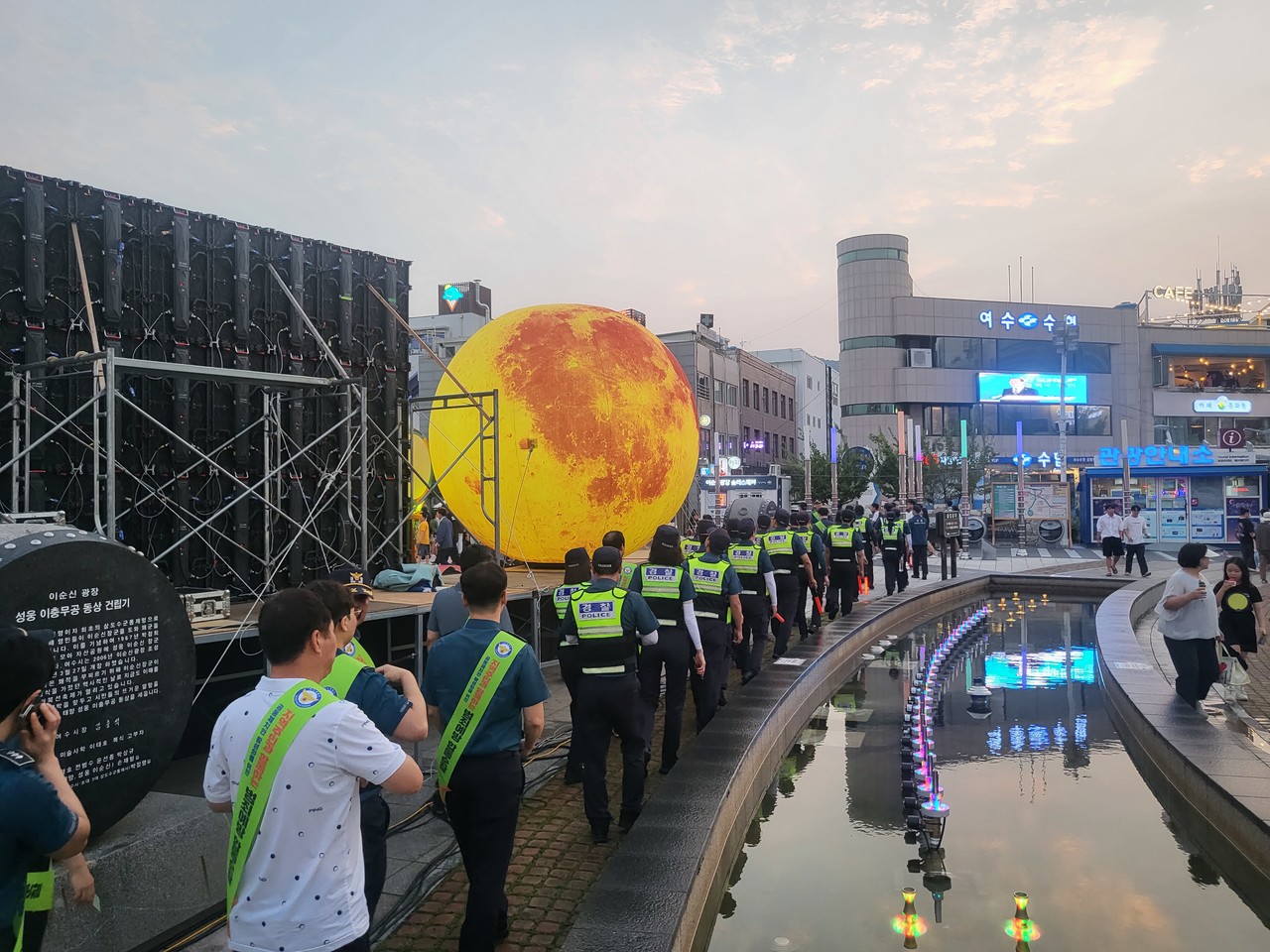 ▲ 다중밀집지역  합동순찰  현장