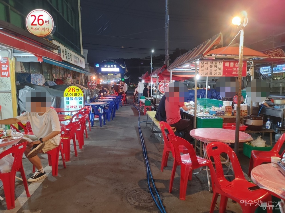 ▲  원조 여수해물삼합거리 ⓒ여수넷통뉴스 자료사진