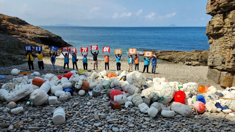 ▲ 해양청결활동 현장