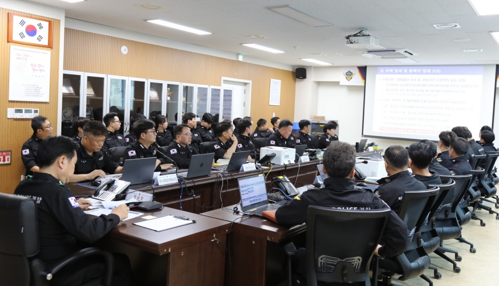 ▲ 2023 을지연습 최초상황보고회