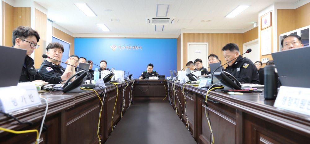 ▲ 2023 을지연습 최초상황보고회