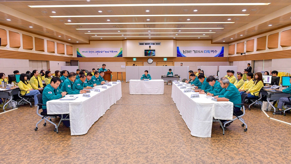 ▲ 2023년도 을지연습 비상소집 훈련