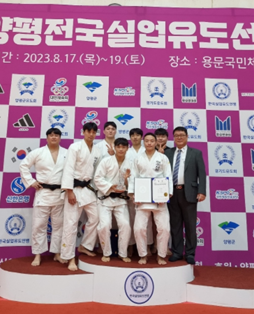 ▲ 여수시청 유도팀