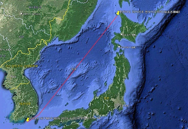 ▲2019년 4월 16일 남해해상에서 해양탐험가 이효웅씨가 던진 해류병이 4년 4개월 4일만인 2023년 8월 18일 10시 홋카이도 리시리초 센보시오자키 해변에서 발견됐다. 투하한 곳에서 1654킬로미터 떨어진 곳이다. ⓒ 이효웅