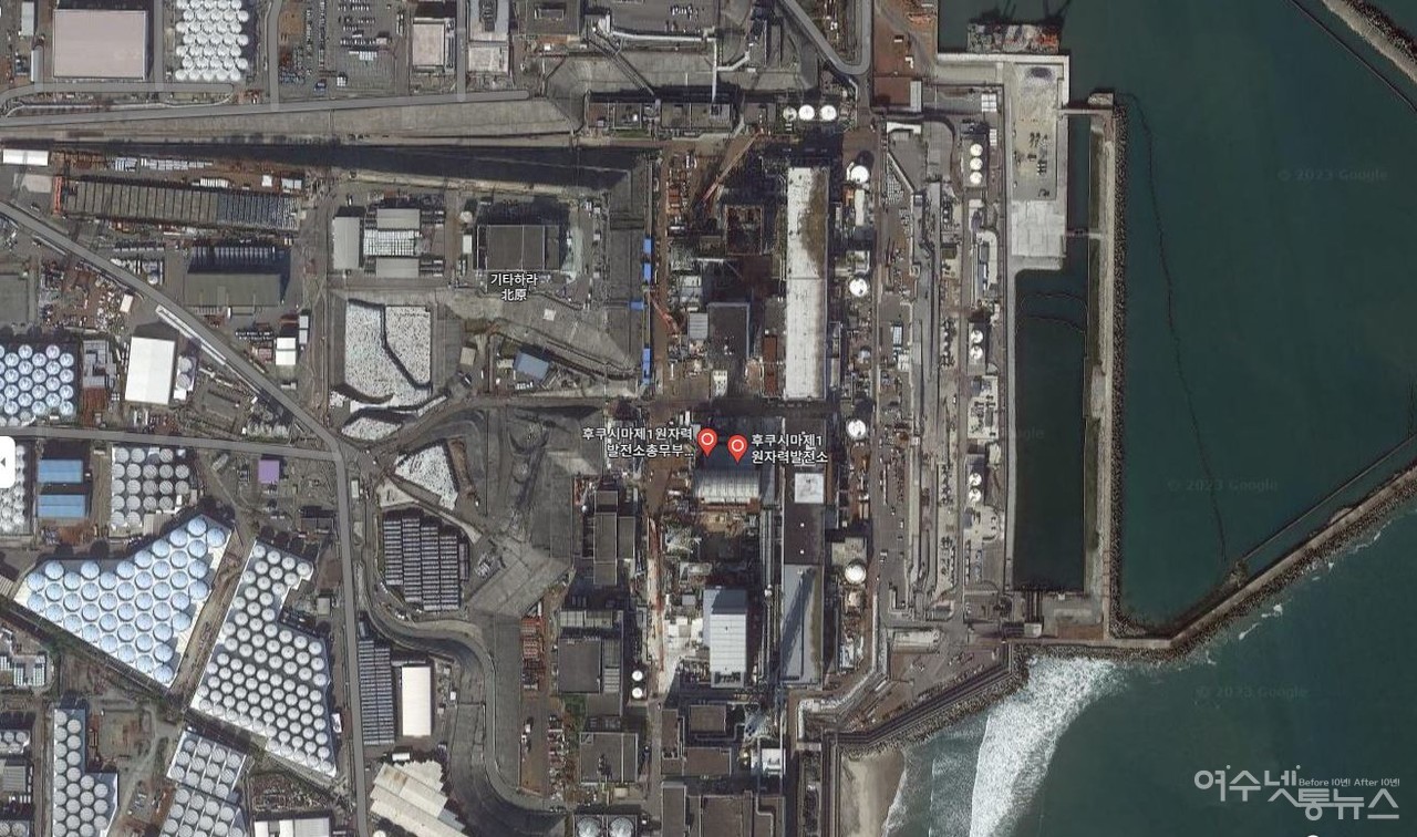 ▲일본 후쿠시마제1원자력발전소 ⓒ구글캡처