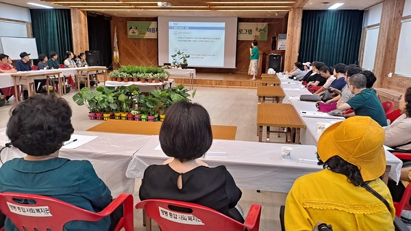 ▲  장애인활동지원사업 이용자 및 보호자들이 부정수급예방 교육을 받고 있다.