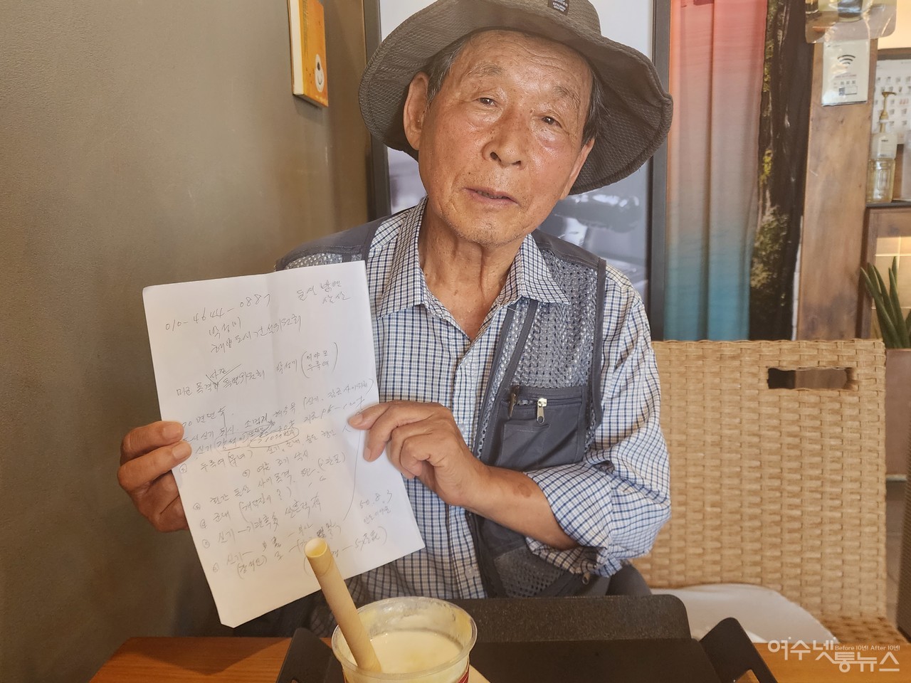 ▲ 두룩여 목격자 정채균씨가 증언. 모습 ⓒ심명남