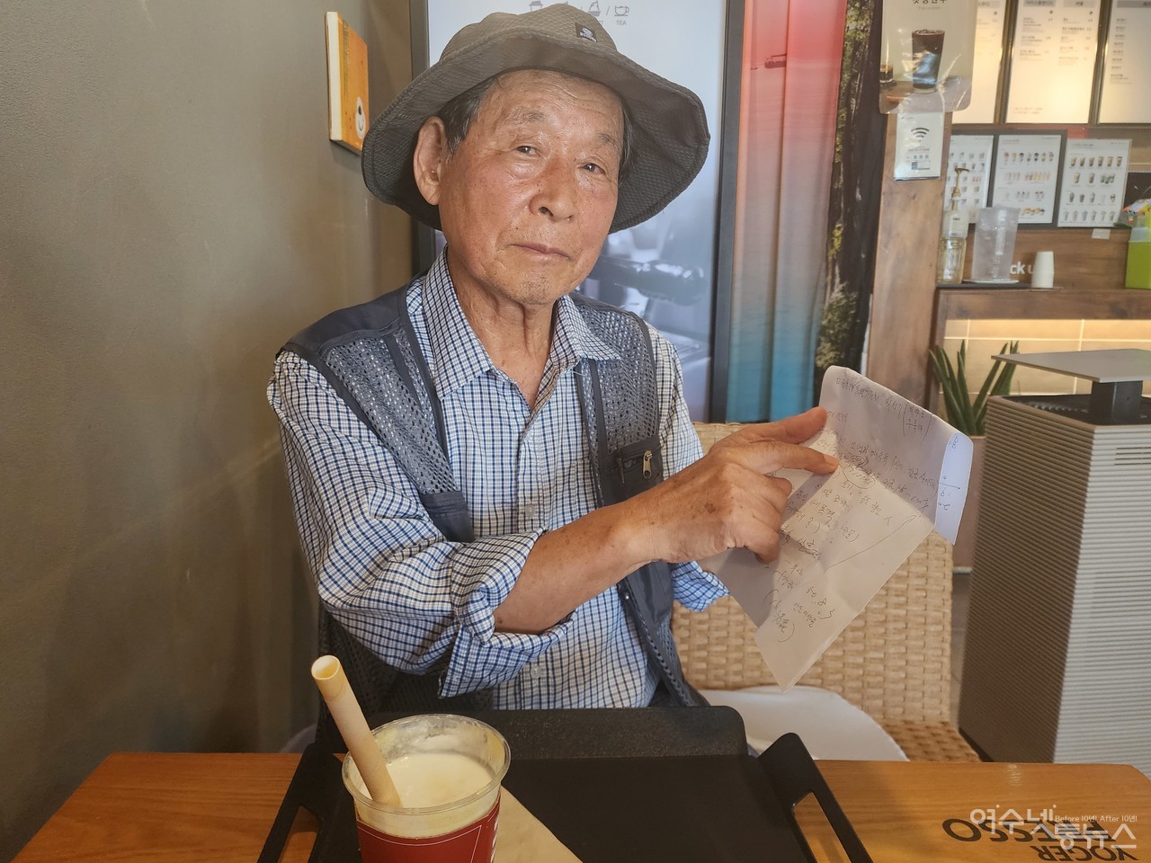 ▲ 여수넷통뉴스에 털어놓은 두룩여 목격자 정채균씨의 증언 모습 ⓒ심명남