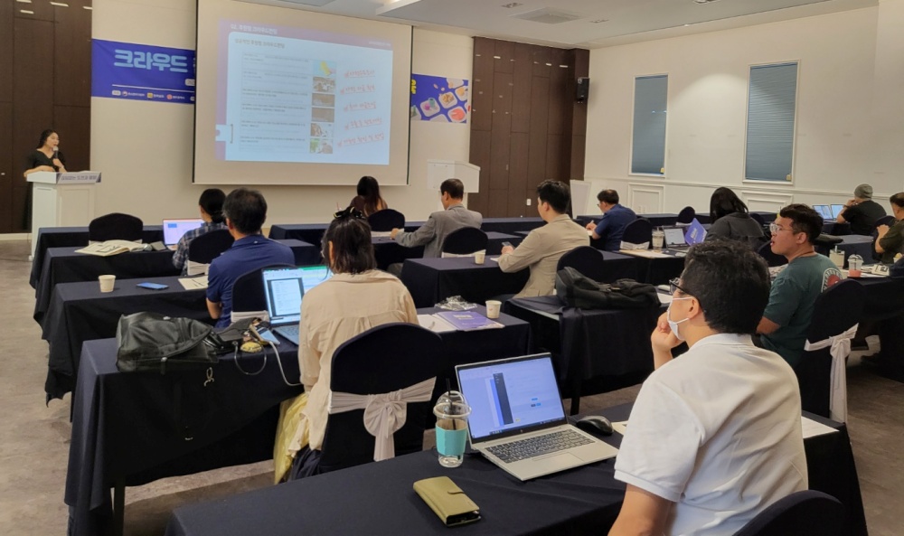 ▲  창업보육센터(여수) 크라우드펀딩 교육 모습