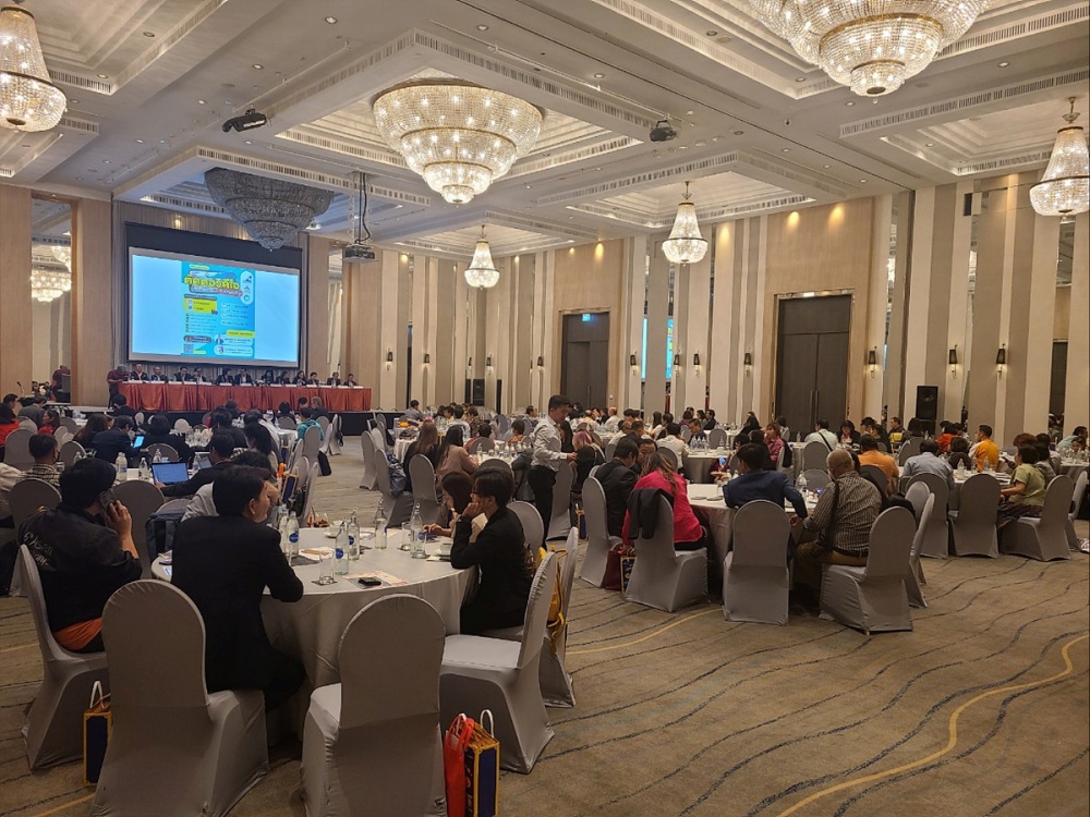 ▲ 방콕에서 열린 태국 여행업협회 총회(TTAA) MICE 설명회