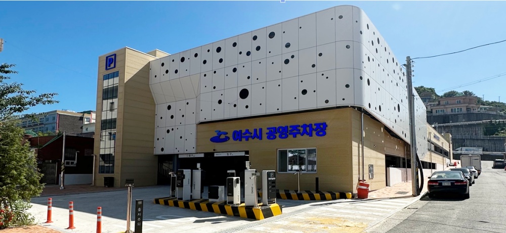 ▲ 남산동 공영주차장