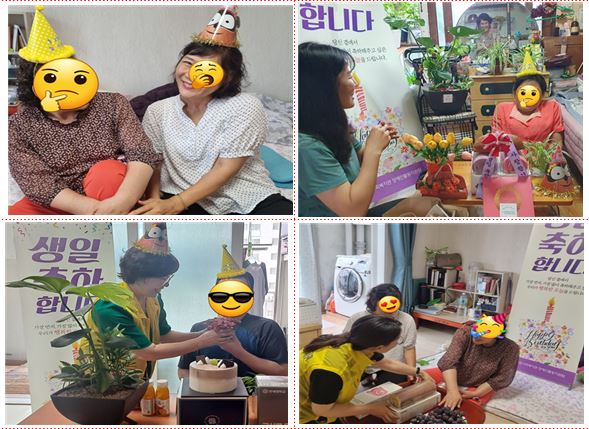 ▲ 생일을 맞이한 장애인을 위해 직원들의 축하 장면
