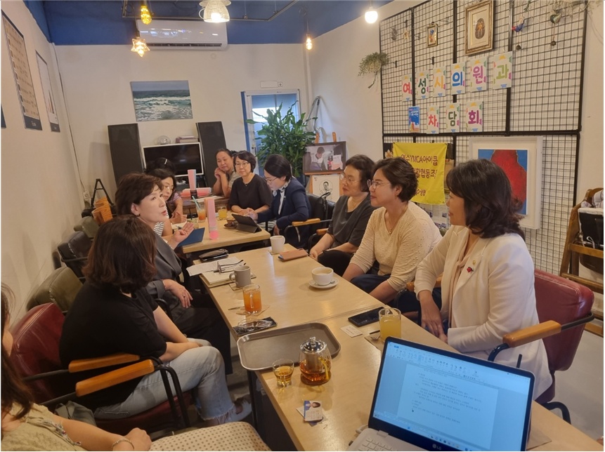 ▲ 쿱모닝위원회와 여성 시의원 차담회 현장