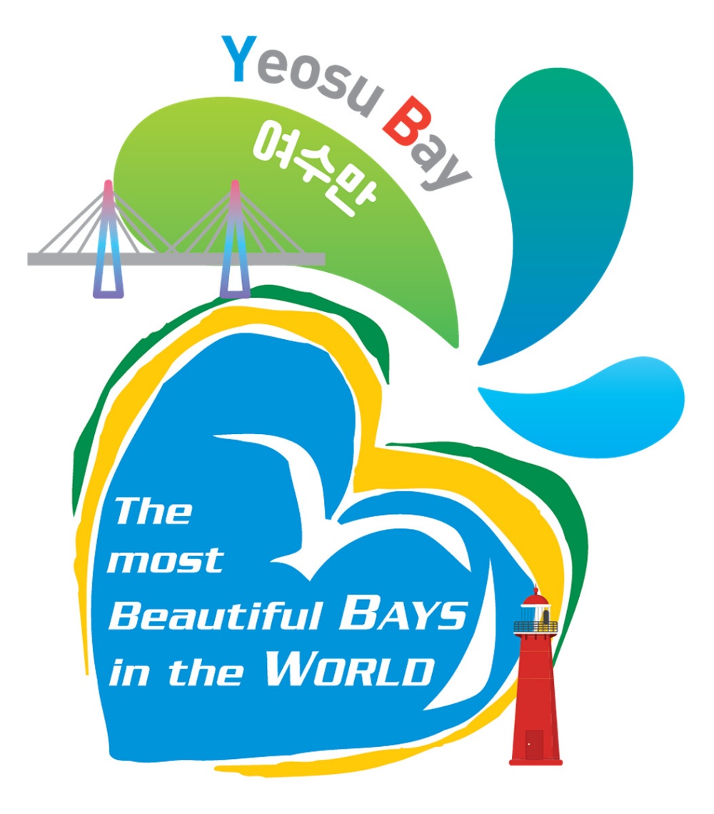 ▲ '아름다운 만' 엠블럼