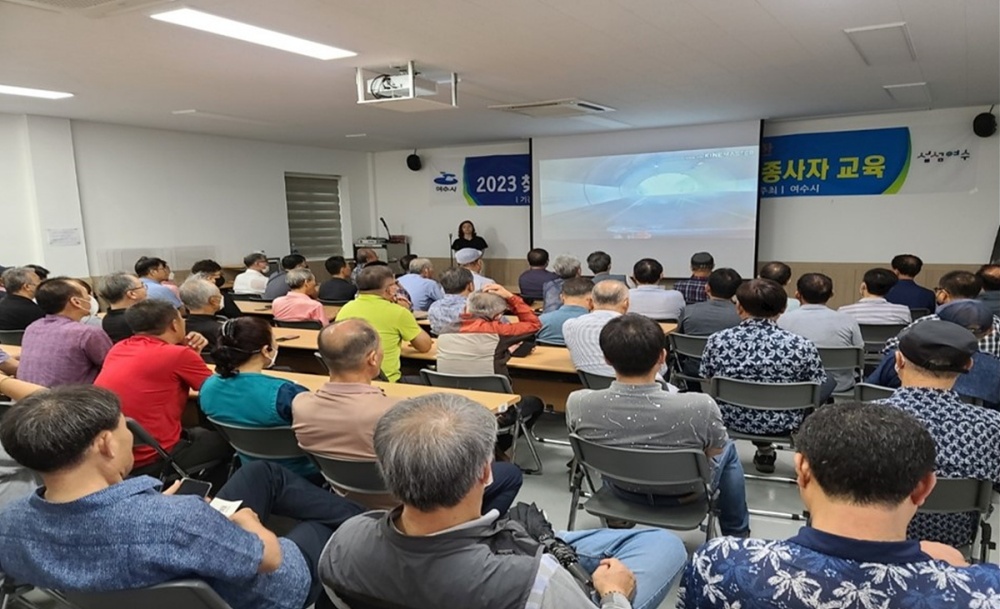 ▲ 찾아가는 택시·시내버스 운수종사자 교육