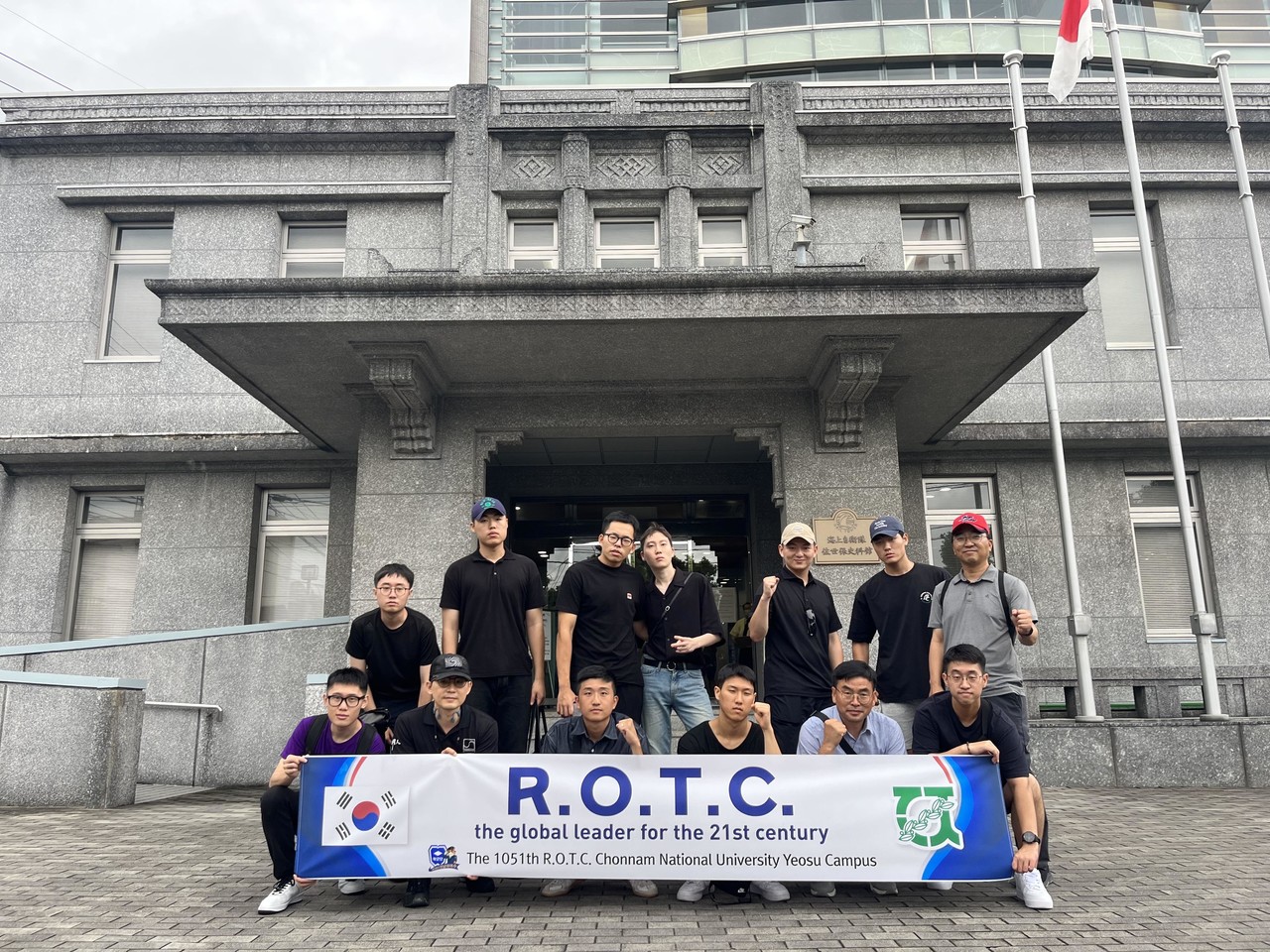 ▲  전남대 여수캠퍼스 학군단 해외탐방 기녕사진