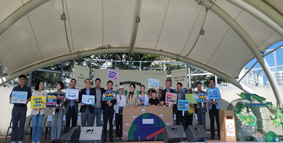 ▲ 참석자 기념촬영