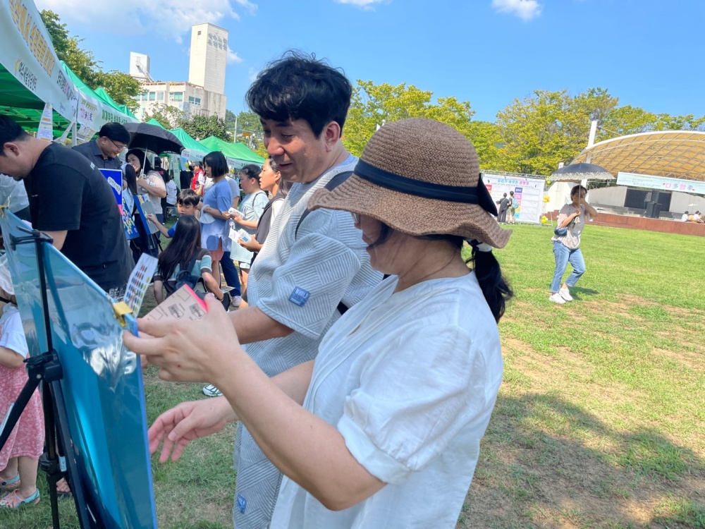 ▲ 양성평등축제 '다행' 시민참여부스