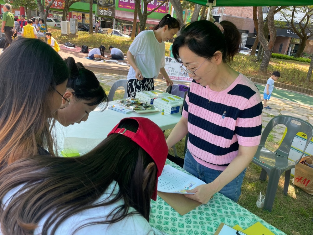 ▲ 양성평등센터 '다행'