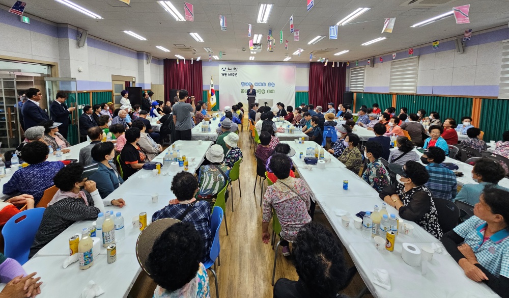 ▲ 개원 60주년 맞은 삼혜원 기념행사 현장