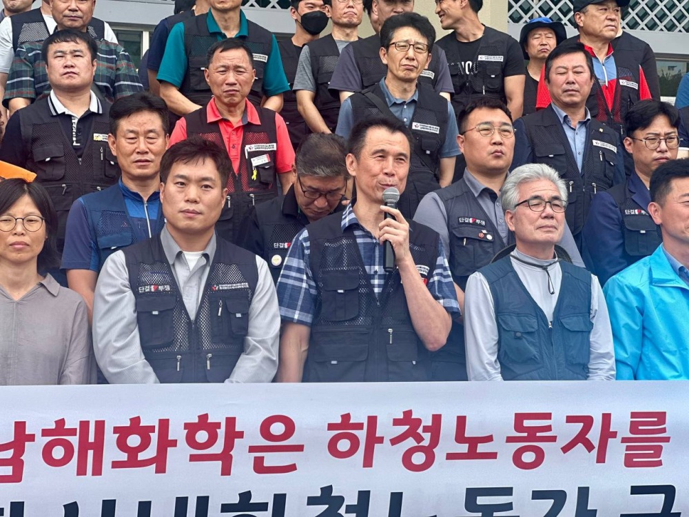 ▲ 구성길 지부장이 감사 인사와 함께 앞으로의 각오를 전하고 있다.