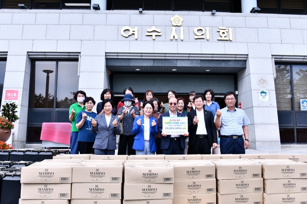 ▲ ㈜서우인과 ㈜한국이씨엔이크리너가 기부 활동을 펼쳤다.